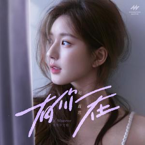 好爽⋯好紧⋯sao货别夹
