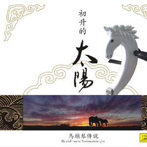 好爽⋯好紧⋯sao货别夹
